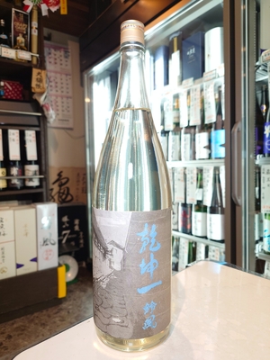 乾坤一　純米吟醸　鈴風　1.8L
