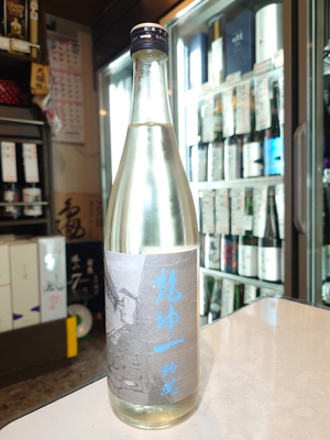 乾坤一　純米吟醸　鈴風　720ml