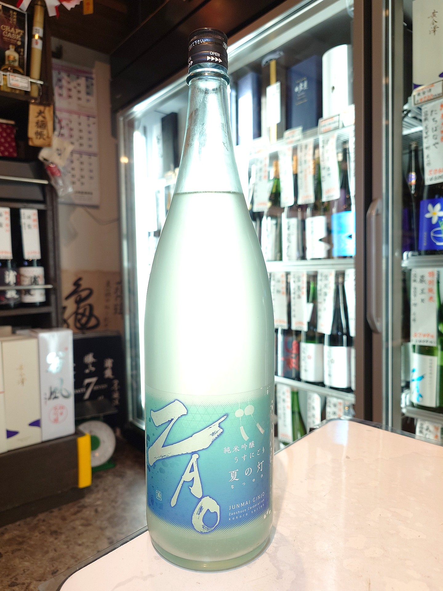 蔵王Ｋ　純米吟醸うすにごり　夏の灯　1.8L