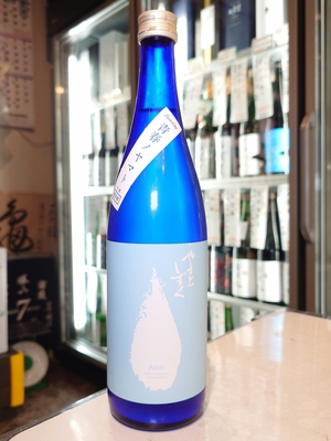 やまとしずく 純米吟醸 活性生酒 青春ノヤマト 720ml