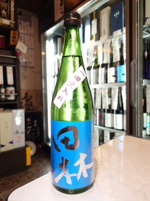 田林　特別純米　夏酒　720ml