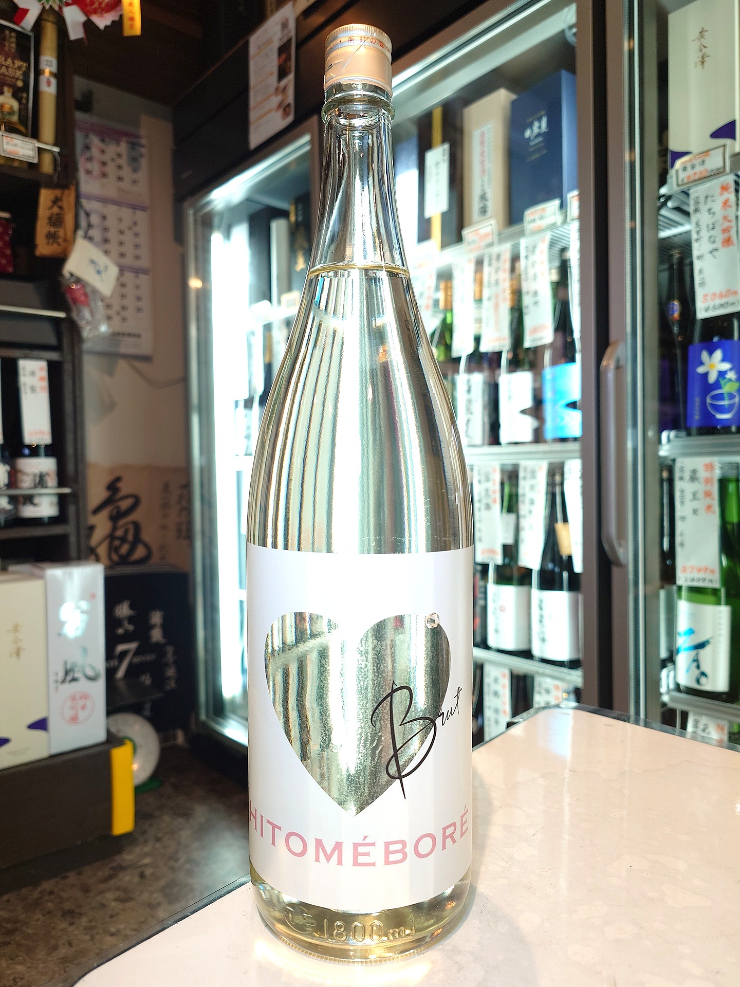 黄金澤　純米吟醸　HITOMEBORE　Brut　1.8L