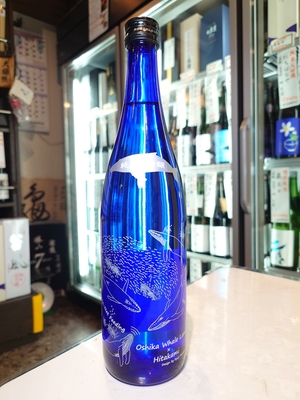 日高見　純米大吟醸　クジラボトル　720ml