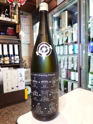 日高見　中取り純米大吟醸　フローチャートラベル　1.8L