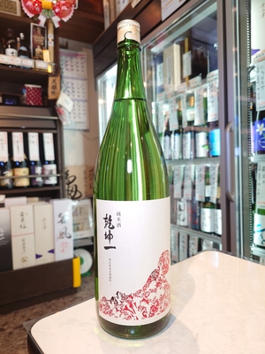 乾坤一　純米酒　赤磐雄町　1.8L