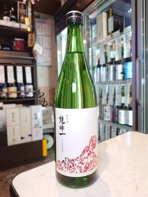 乾坤一　純米酒　赤磐雄町　720ml