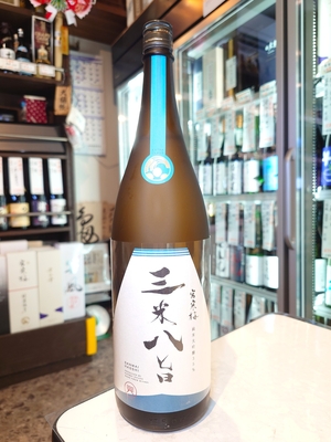宮寒梅　純米大吟醸　三米八旨　1.8L