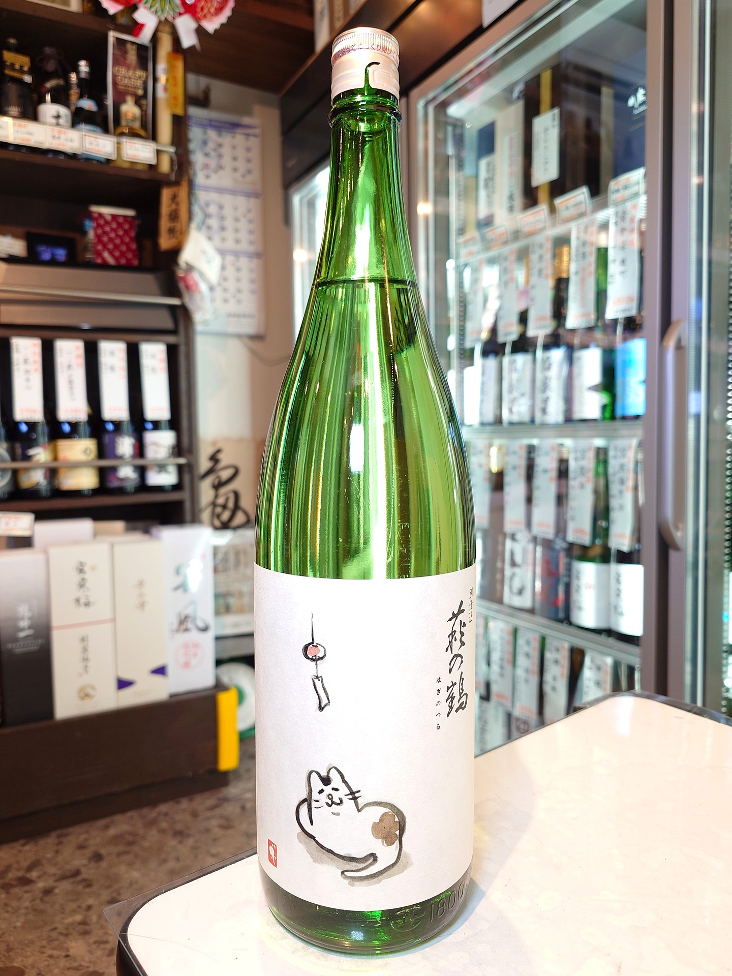 萩の鶴　別仕込　夕涼み猫　1.8L