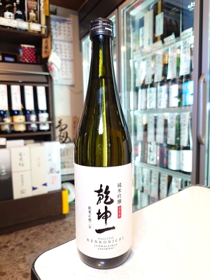 乾坤一　純米吟醸　酒未来　720ml