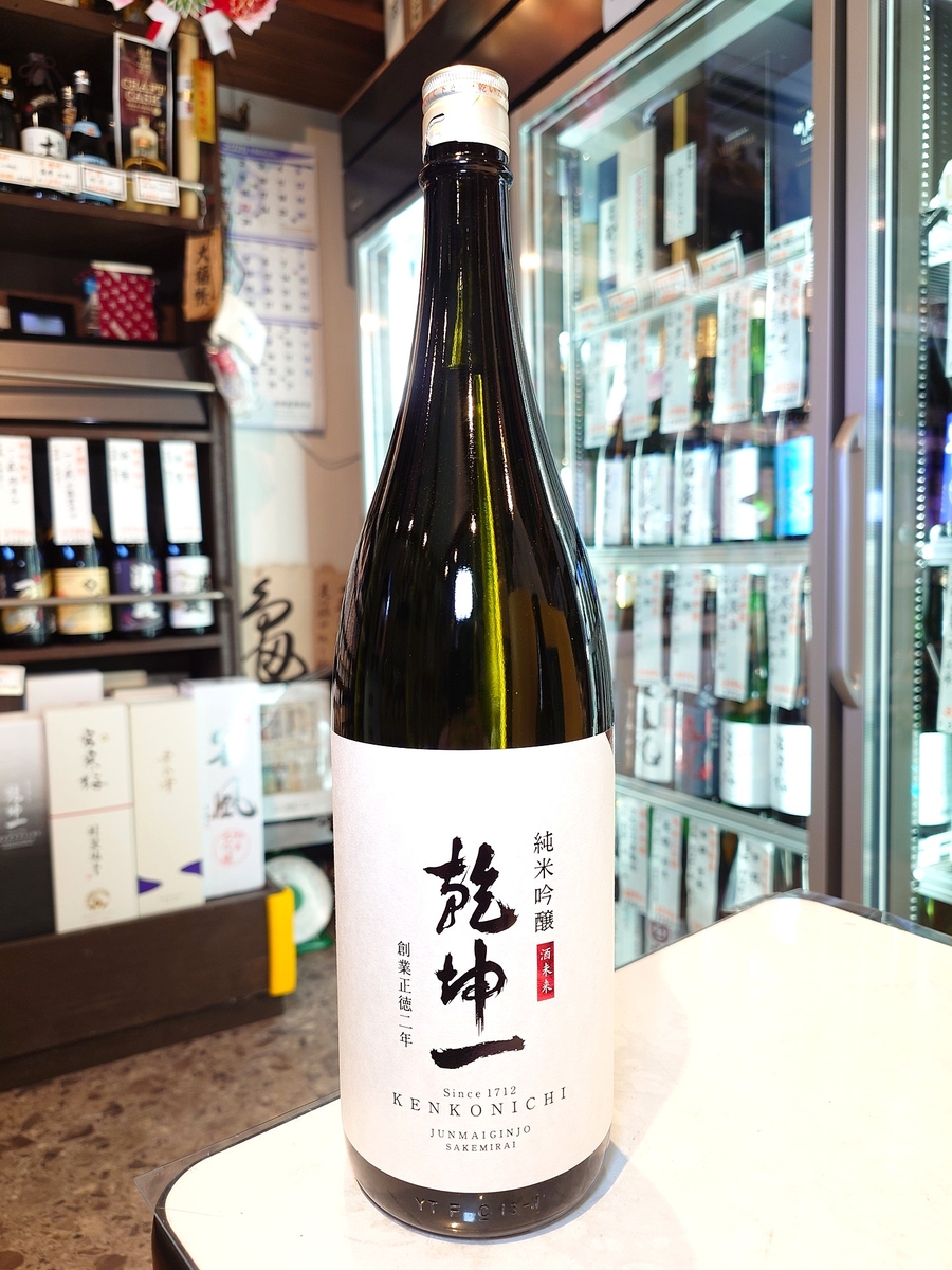 乾坤一　純米吟醸　酒未来　1.8L