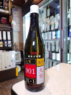墨廼江　純米大吟醸　CLASSIC VERSION　720ml