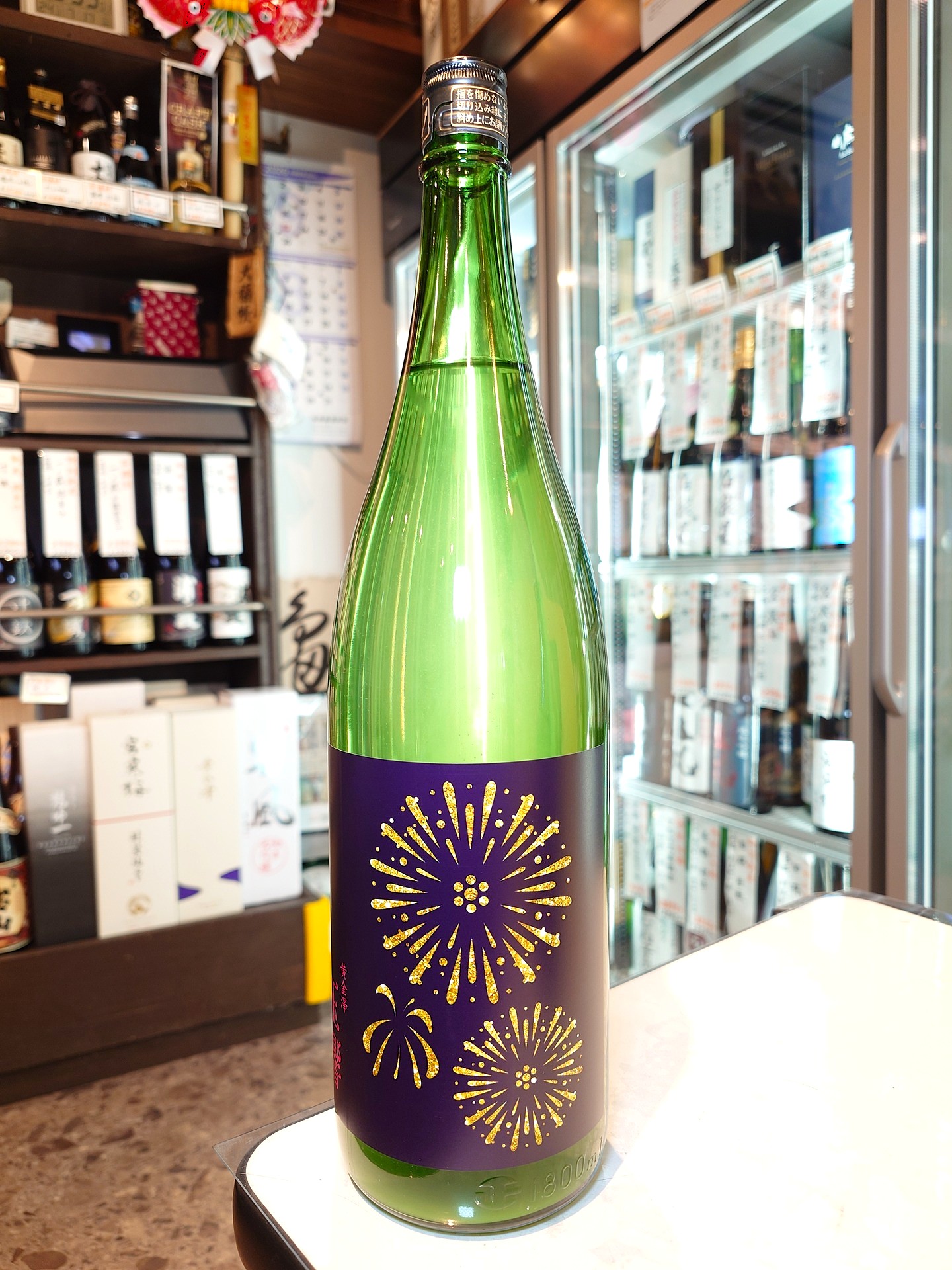 黄金澤　山廃純米うすにごり原酒　玉響　1.8L