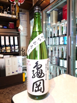 萩の鶴　中取り純米吟醸原酒　亀岡　ひやおろし　1.8L