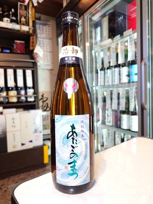 あたごのまつ　特別純米　冷卸　720ml
