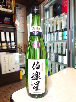 伯楽星 純米吟醸 冷卸 720ml