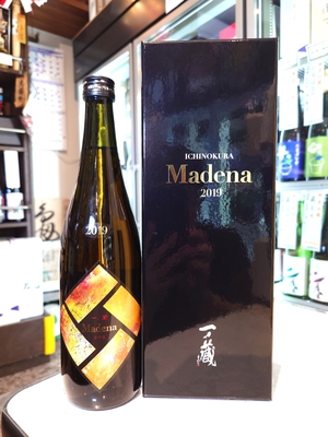 一ノ蔵　MADENA　720ml