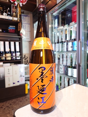 墨廼江　秋純米　麗辛口　1.8L