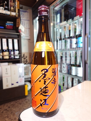 墨廼江　秋純米　麗辛口　720ml