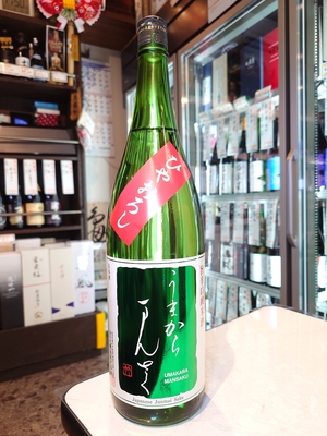 うまからまんさく　特別純米原酒　ひやおろし　1.8L