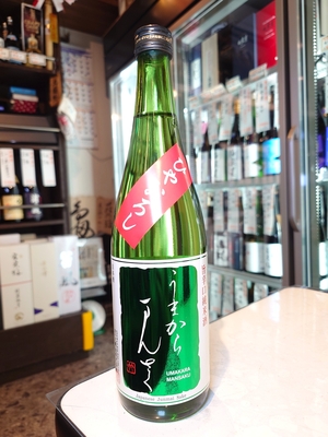 うまからまんさく　特別純米原酒　ひやおろし　720ml