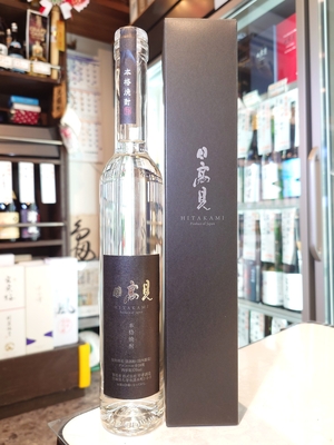 日高見　粕取り本格焼酎　370ml