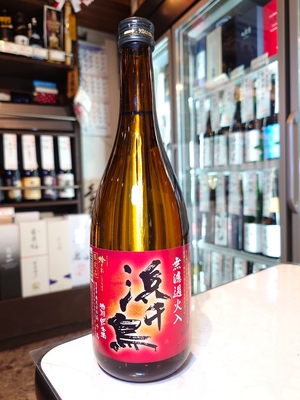浜千鳥　特別純米酒　無濾過火入れ　720ml