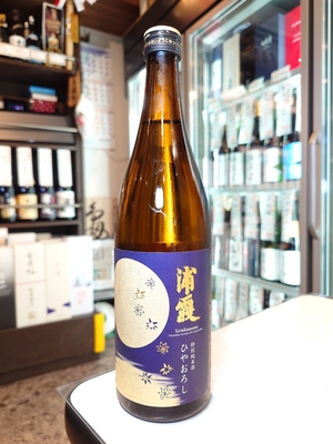 浦霞　特別純米　ひやおろし　720ml