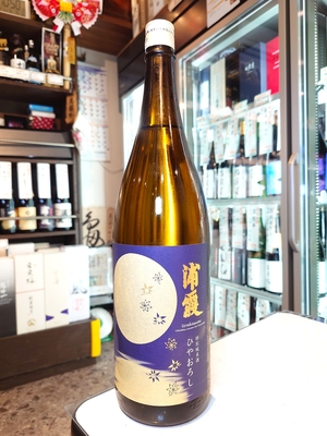 浦霞　特別純米　ひやおろし　1.8L