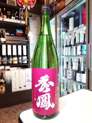 秀鳳　純米吟醸　こいおまち　1.8L
