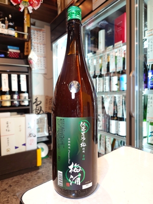 佐藤農場の梅酒　長期熟成Premium Blend　1.8L