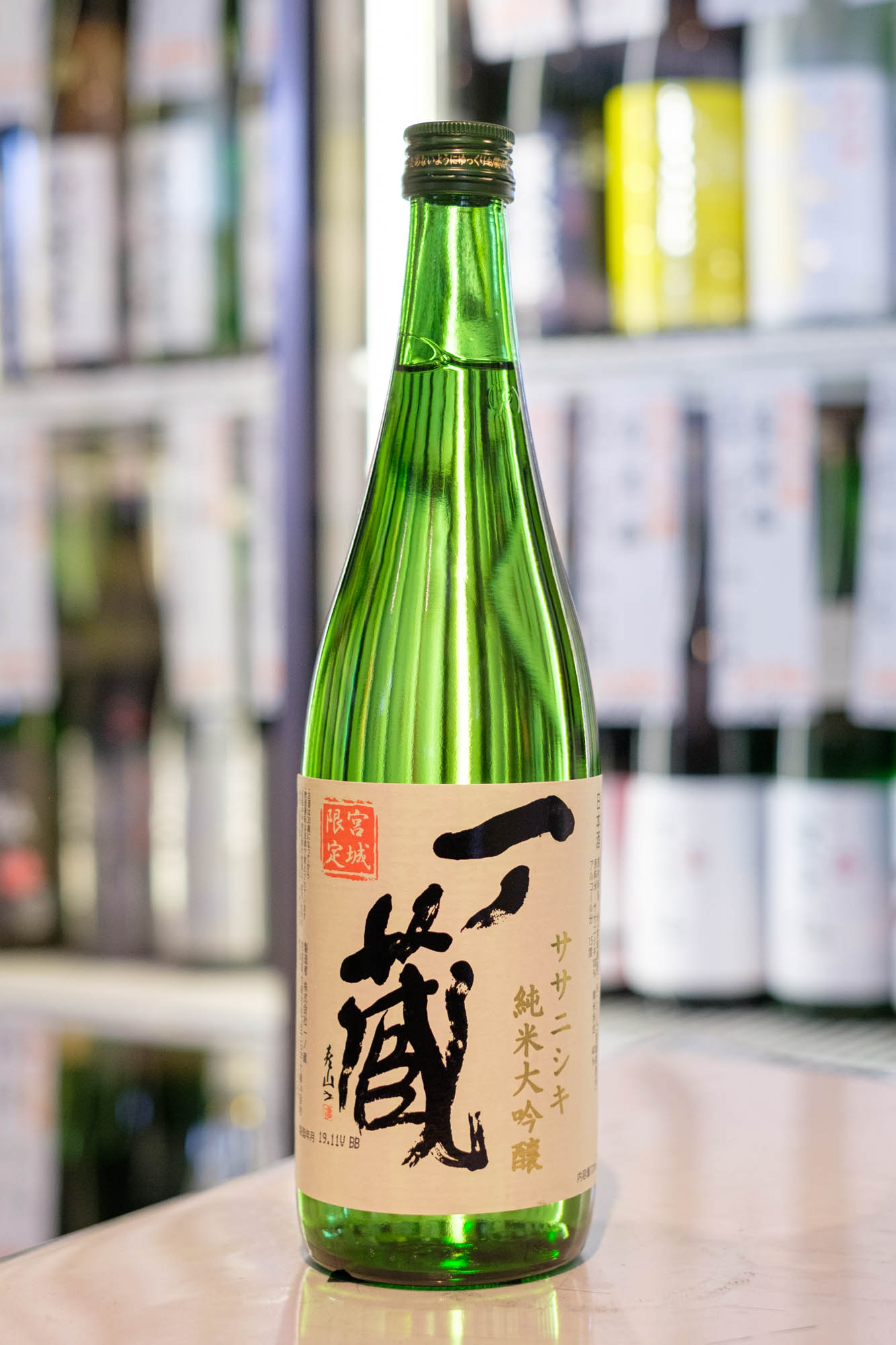 一ノ蔵 純米大吟醸 ササニシキ 720ml | 仙臺亀岡 阿部酒店