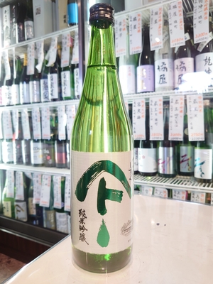 やまとしずく　純米吟醸　720ml