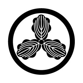 丸に三つ柏】 | 筆文字屋 言風堂