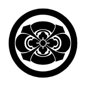 丸に剣木瓜】 | 筆文字屋 言風堂