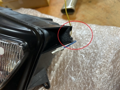 USED-330  HEADLIGHT Quota 1100 ES ジャンク品
