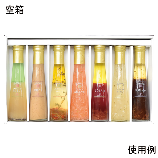 hako_fd-07d_1705628692488.png
