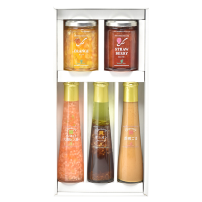 ジャム２個・ドレッシング３本詰合せ（ＪＤＳ－Ｆ）