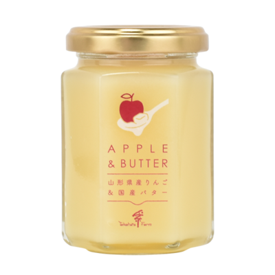 りんご＆バター