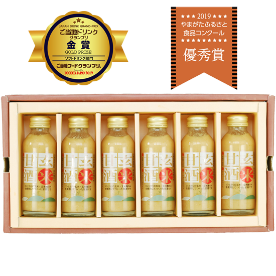 甘い生活 Amazon | TENGAヘルスケア ラニークサプリメントプラス 150粒×2