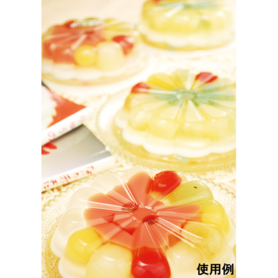 泣いた赤おに たかはたファーム