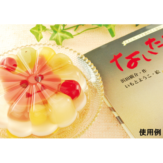 泣いた赤おに たかはたファーム