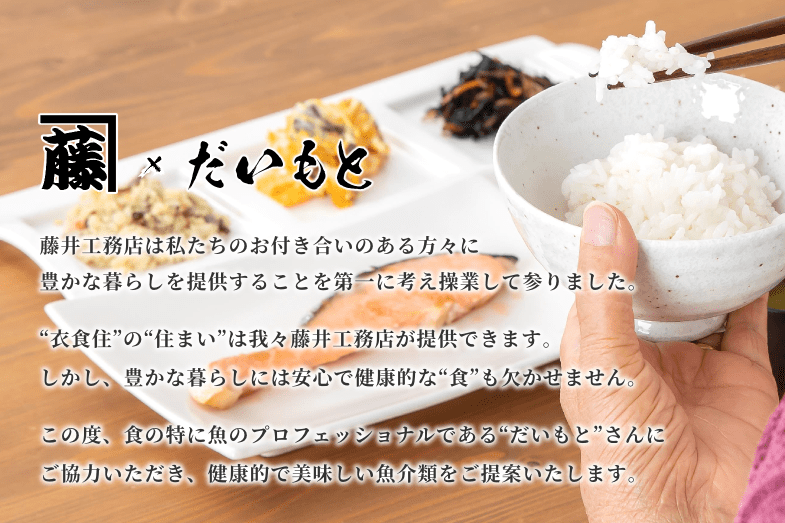 追っかけ小鉢はじめました!送料そのままにちょい足し注文。