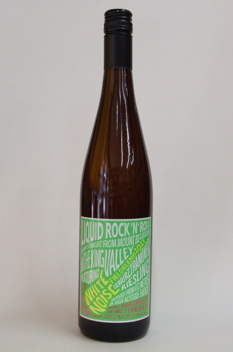 リキッド･ロックンロール ホワイト･ノイズ フィールドブレンド 2021 かもす