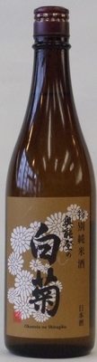 奥能登の白菊　特別純米酒　720ml