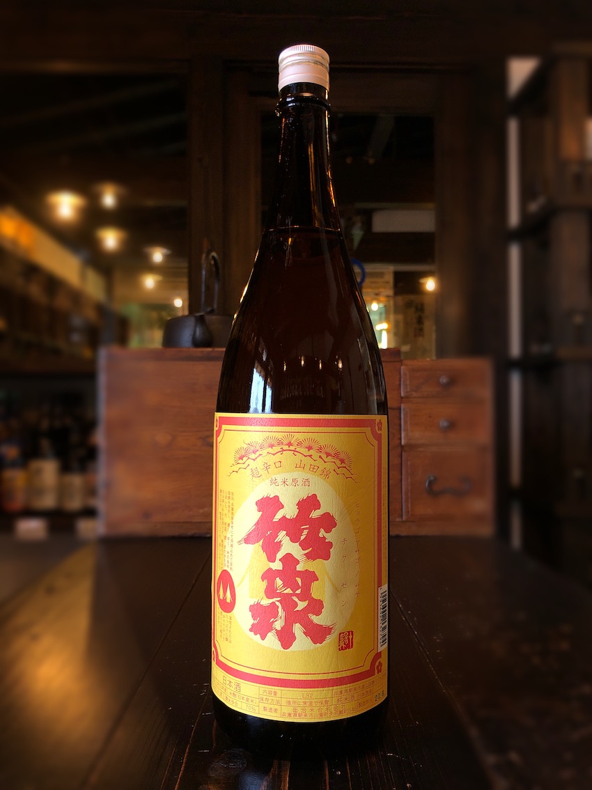 竹泉 超辛口 純米原酒 山田錦 1800ml | 酒舗おそのえ商店