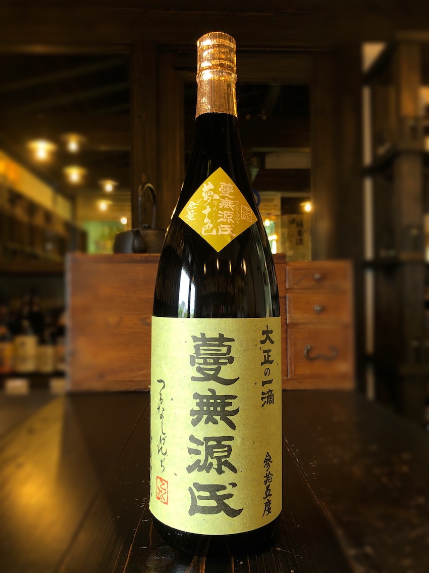 蔓無源氏 原酒 芋焼酎 35度 1800ml | 酒舗おそのえ商店
