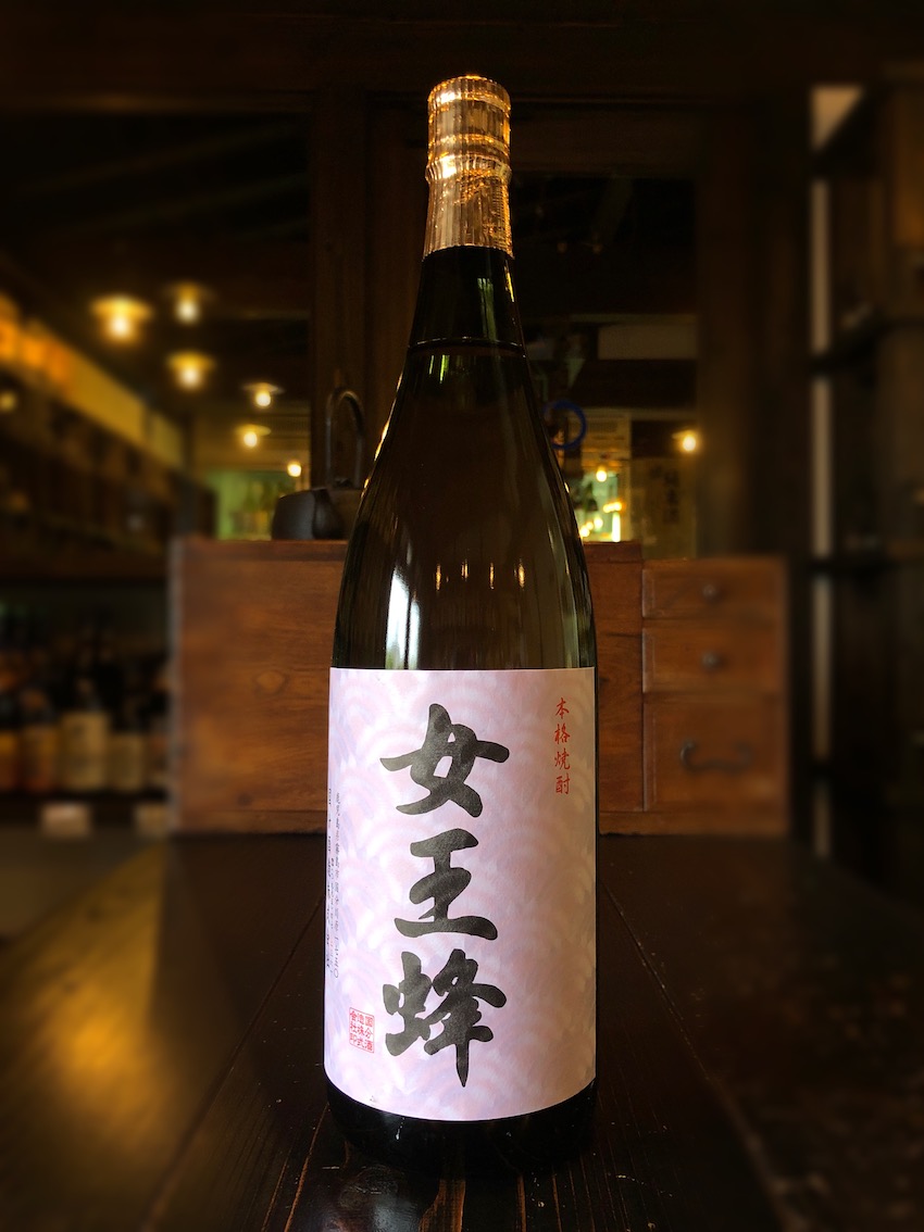 芋焼酎 フラミンゴオレンジ 26度 1800ml 国分酒造 安田 : 各1本 720ml