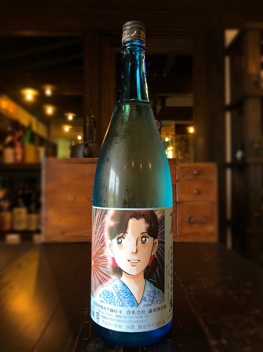 るみ子 hqdefault.jpg?v=6300ca06