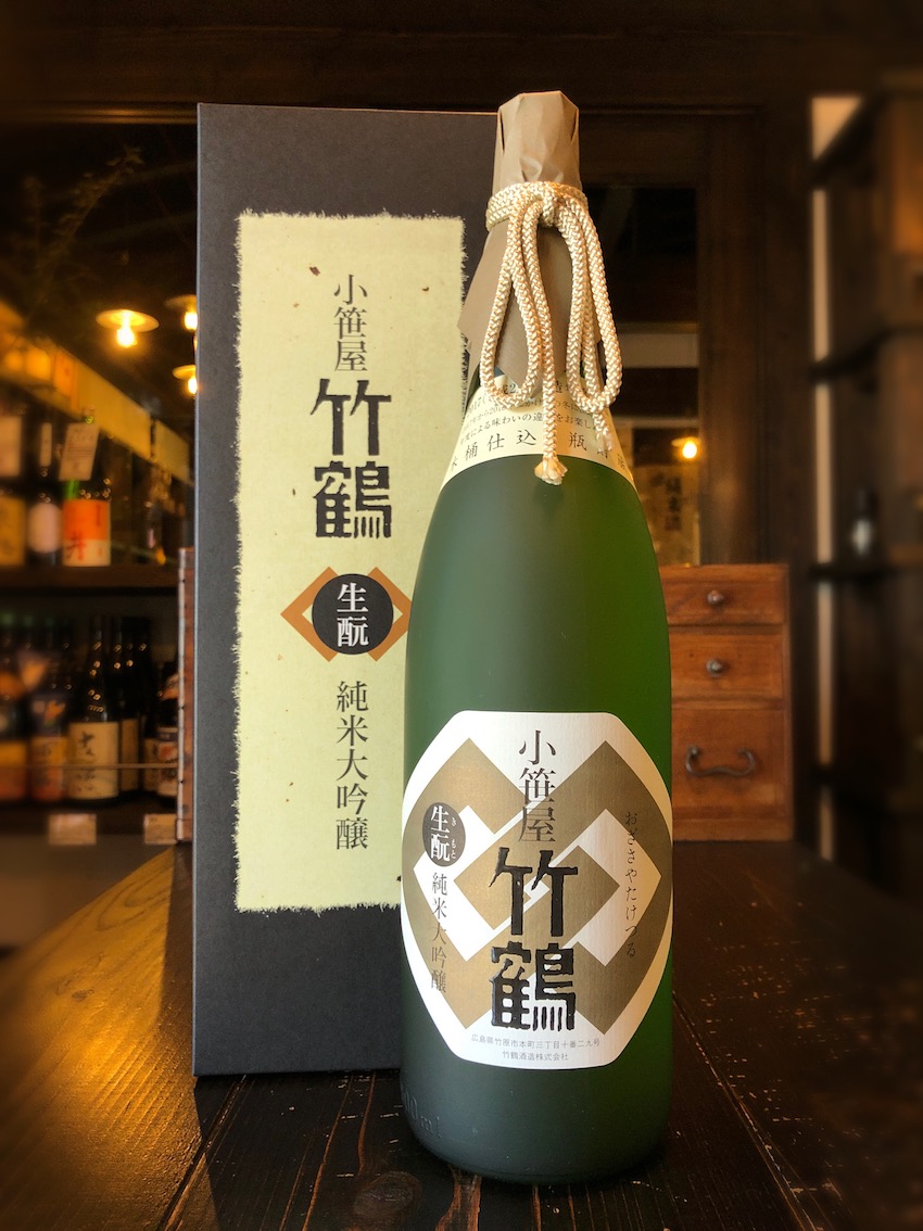 専用　竹鶴 小笹屋 門藤 八反 にごり 究極の極カラクチにごり酒。初体験の快感を。「清酒竹鶴 純米 ＜燗