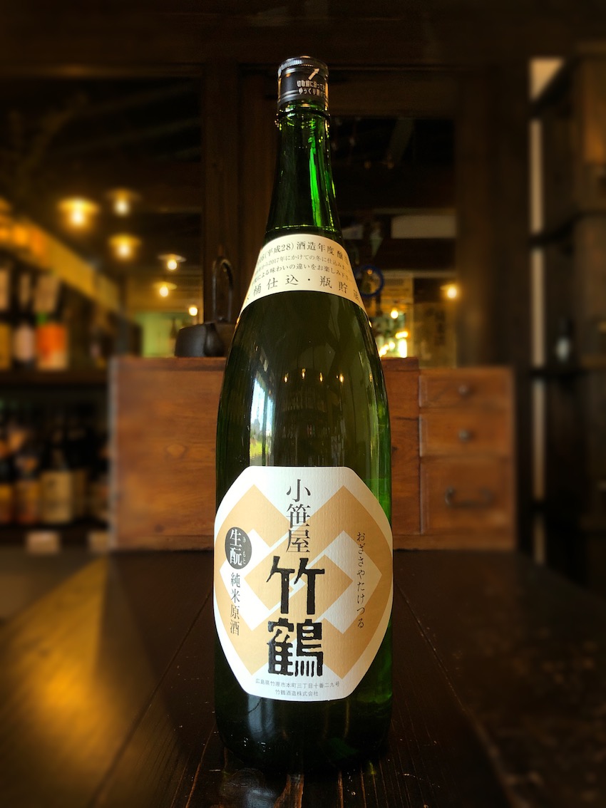 送料無料限定セール中 720ml 大幅お値下げしました 送料込み 小笹屋 竹 送料無料限定セール中 720ml 大幅お値下げしました 送料込み 小笹屋 竹